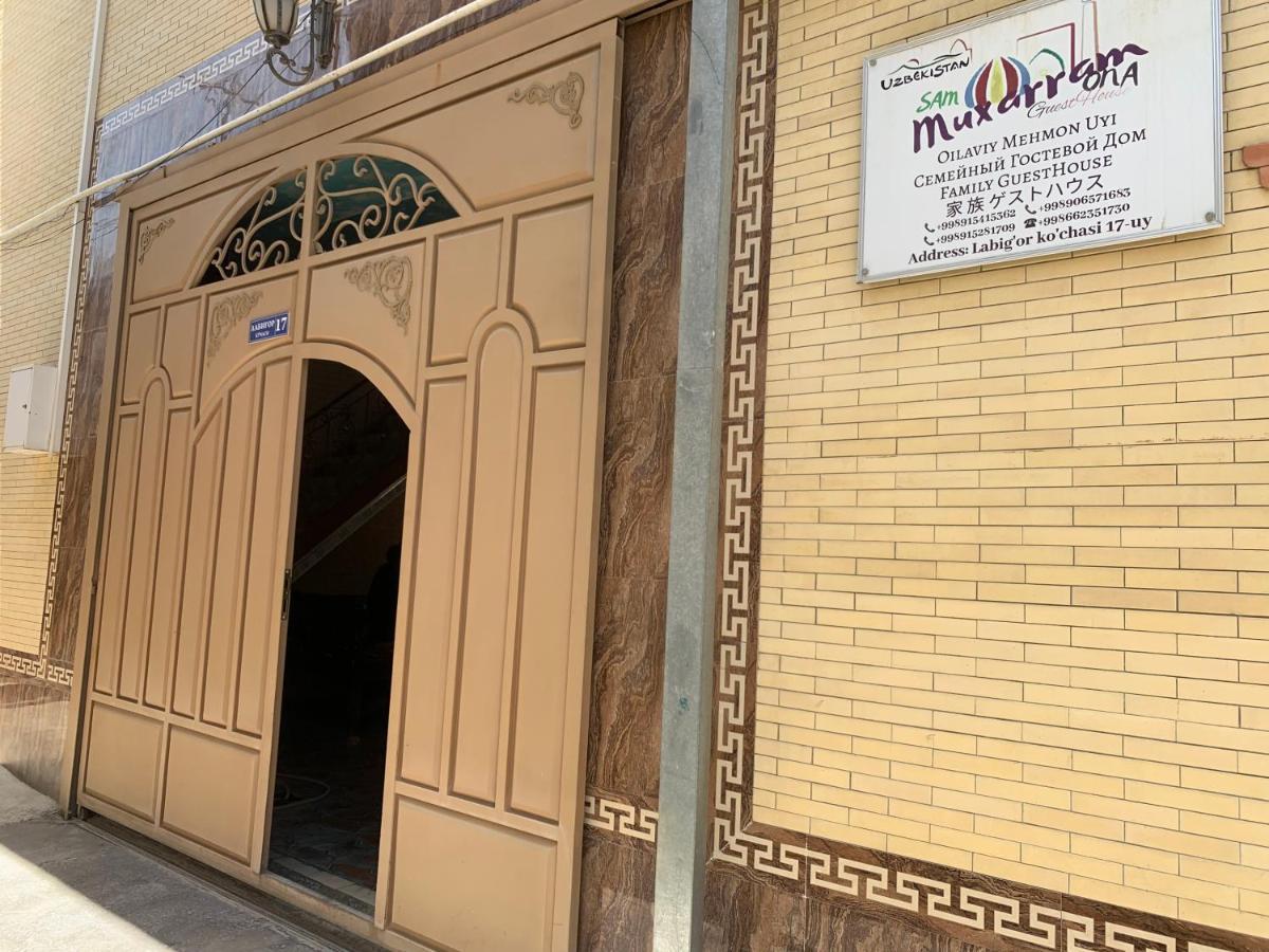 Muharram Homestay In The Neighborhood Of The Registan Square, 家族 ゲストハウス 사마르칸트 외부 사진